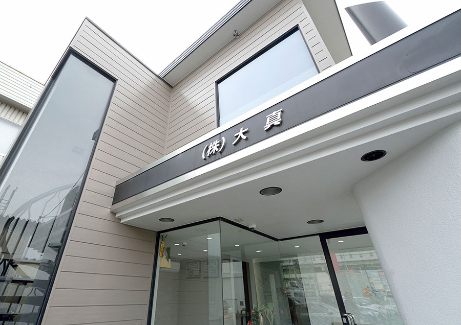 TRANSCENDER株式会社 本社外観